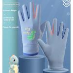Grijze Fleece Kinder handschoenen voor Meisjes 