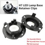 2 stuks H7 LED Lamp Base Retainer Clips voor Hyundai Mistra Nieuwe Tucson KIA Carnival Auto koplamp lampen houder Adapter Sockets Kits