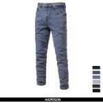 Casual Multicolored Polyester Slimfit jeans  voor de Winter voor Heren 