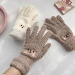 Casual Kaki Wollen Touch Screen handschoenen  voor de Herfst voor Dames 