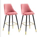 Moderne Roze Barkrukken & Barstoelen 