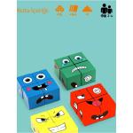 Emoji Memory spellen in de Sale voor Kinderen 