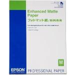 Epson Fotopapier S042095 Enhanced Matte Paper 192 gram A2 (50 vel)