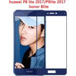 Witgouden Krasbestendig Huawei P9 hoesjes 2017 
