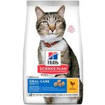 Hills Feline Adult Oral Care 1,5 kg