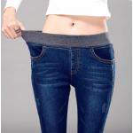 Donkerblauwe Viscose Stretch Hoge taille jeans  in Grote Maten voor Dames 