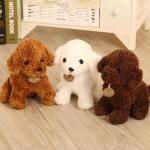 Bruine 18 cm Teddyberen met motief van Honden voor Kinderen 