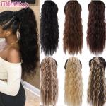 Synthetic hair extensions 