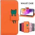 Multicolored Samsung Galaxy S23 Hoesjes type: Wallet Case met motief van Koffie 