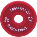 Lifemaxx Crossmaxx Elite Fractional Plate - Halterschijf - 50 mm - 2,5 kg