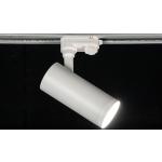 Witte Aluminium LED spot 