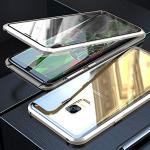 Zilveren Samsung Galaxy Note hoesjes 