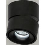 Moderne Zwarte Aluminium Dimbare LED spot 