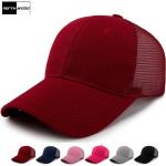 Casual Roze Polyester Snapback cap  voor de Zomer 60 