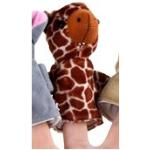 Pluche knuffel giraffe vingerpopje 8cm