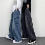 Streetwear Multicolored Polyester Baggy jeans  in maat 3XL voor Heren 