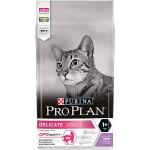 Pro Plan Cat Delicate kattenvoer van Purina, 1er Pack(1 x 1,5 kg)
