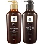 Volumiserend Shampoos  in Paletten uit Koreaans 