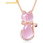 SACE GEMS Women Necklace Pendant Copper Alloy Natural Hibiscus Crystal Catwoman Pendant Clavicle Chain Fashion Gift