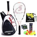 Grijze Speedminton Badminton rackets 