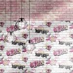Roze Noordwand Behang Sustainable 