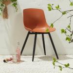 Scandinavische Stalen armleun Design stoelen in de Sale 