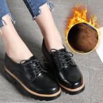 Casual Zwarte Rubberen Derby schoenen Vegan  voor de Zomer  in maat 37 met Hakhoogte tot 3cm met Vetersluitingen voor Dames 