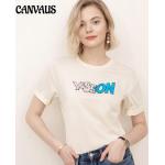 Casual Crèmewitte Polyester T-shirts met ronde hals  voor de Zomer Ronde hals  in maat XXL voor Dames 